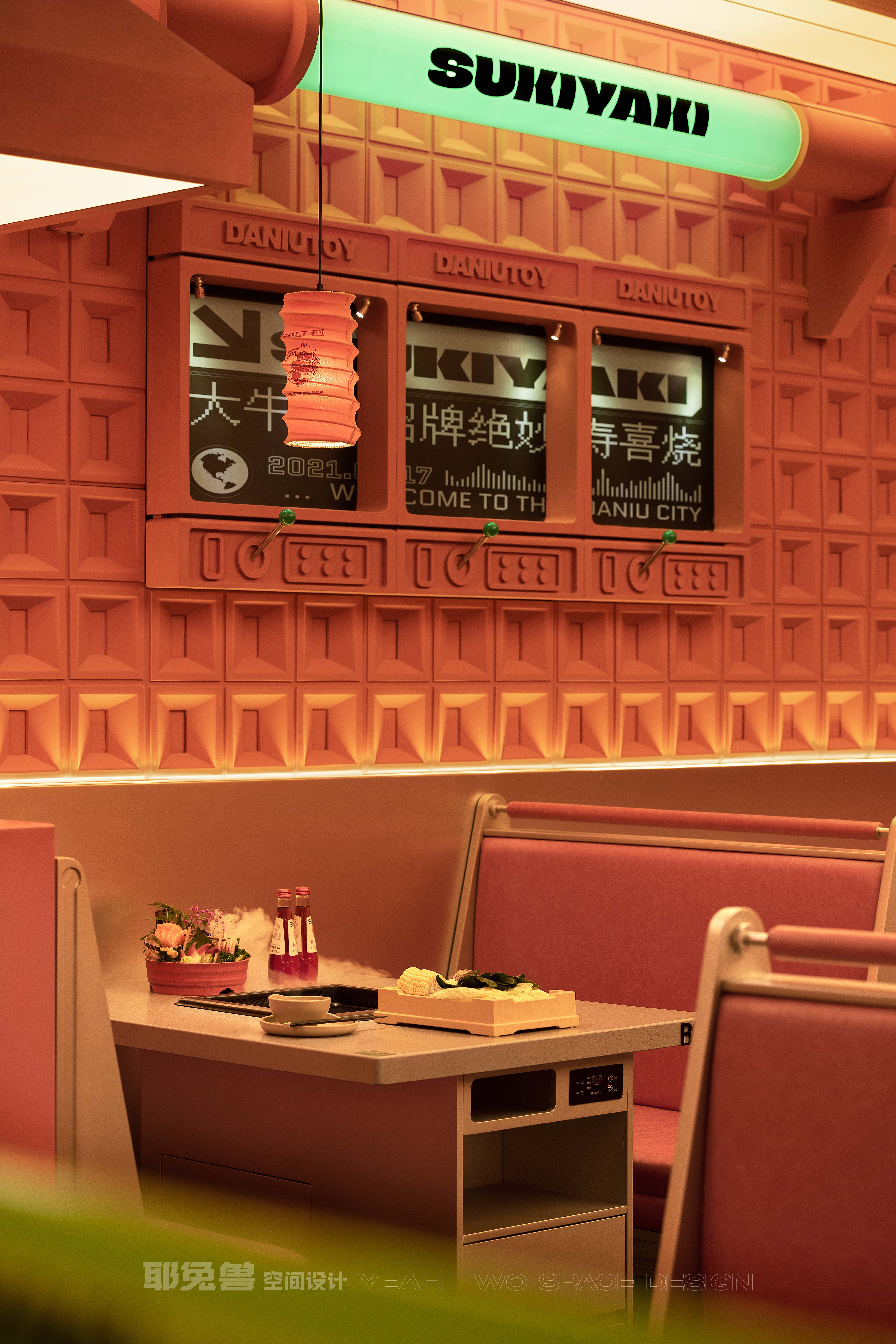 大牛寿喜烧丨中国上海丨董青,刘亚楠-25