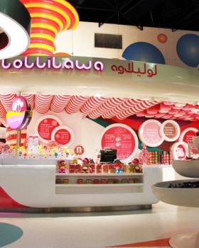 利雅得Candylawa糖果店