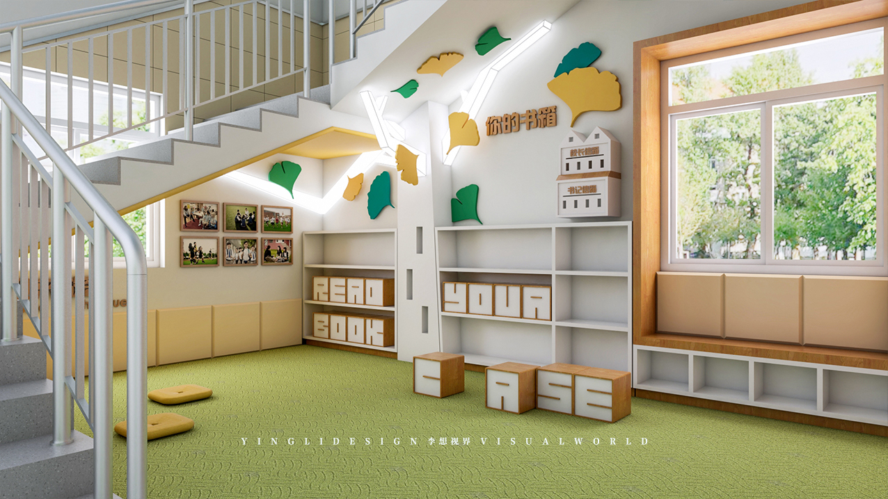 校园公共空间合集-21