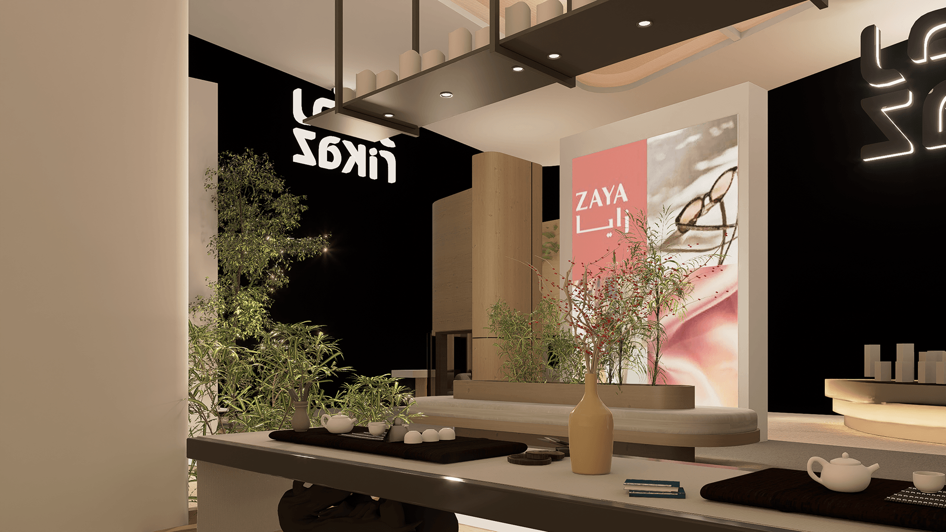 Rikaz -Cityscape Global 2025( Approved design)-12