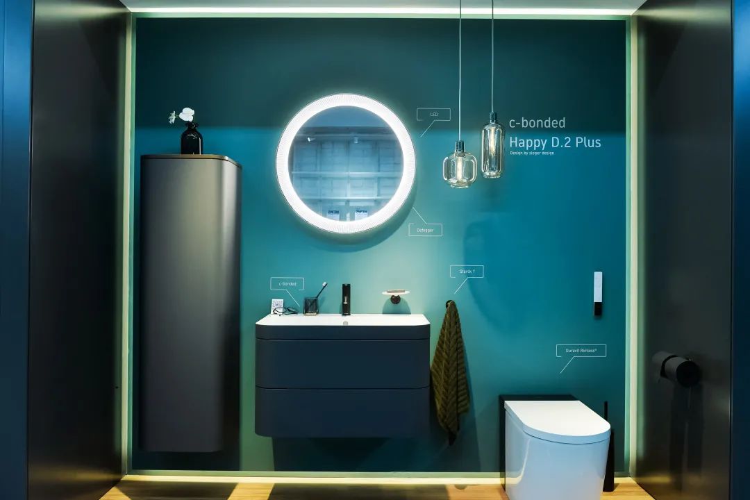 卫浴空间新趋势 | Duravit Happy D.2 Plus 打造身心栖息之地-9