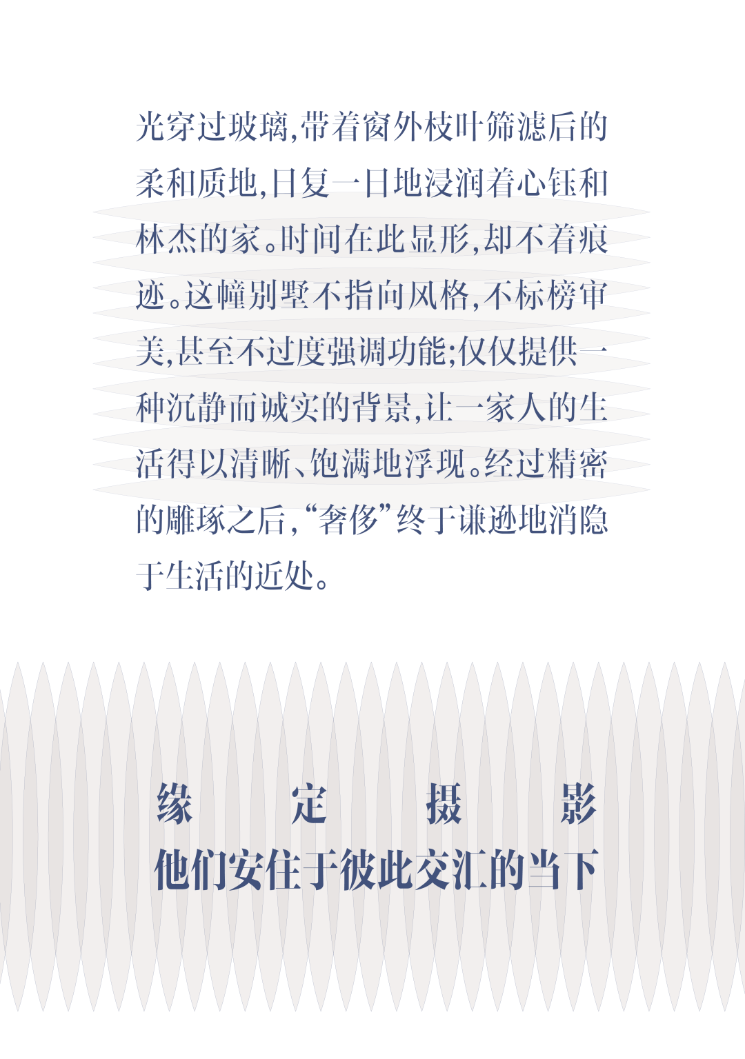 广州摄影师和音乐人夫妇住宅改造丨中国广州丨FUYUDI STUDIO-1