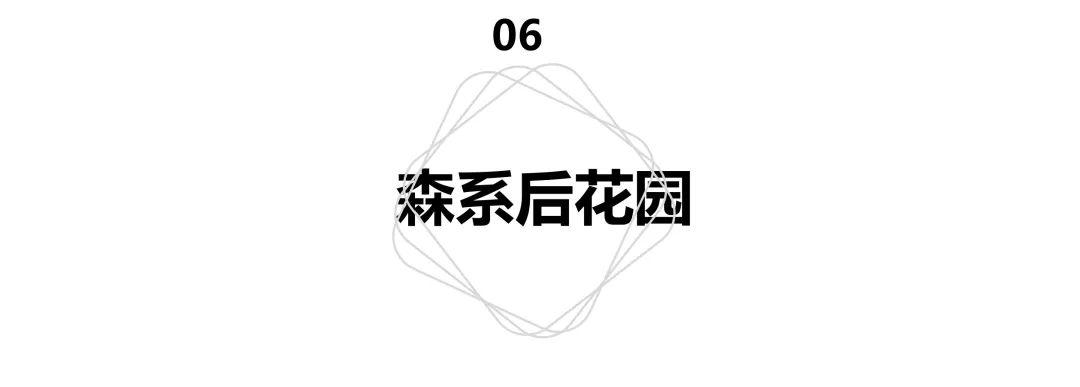 宣城宛陵大观邻里中心丨上海申城建筑设计有限公司-42