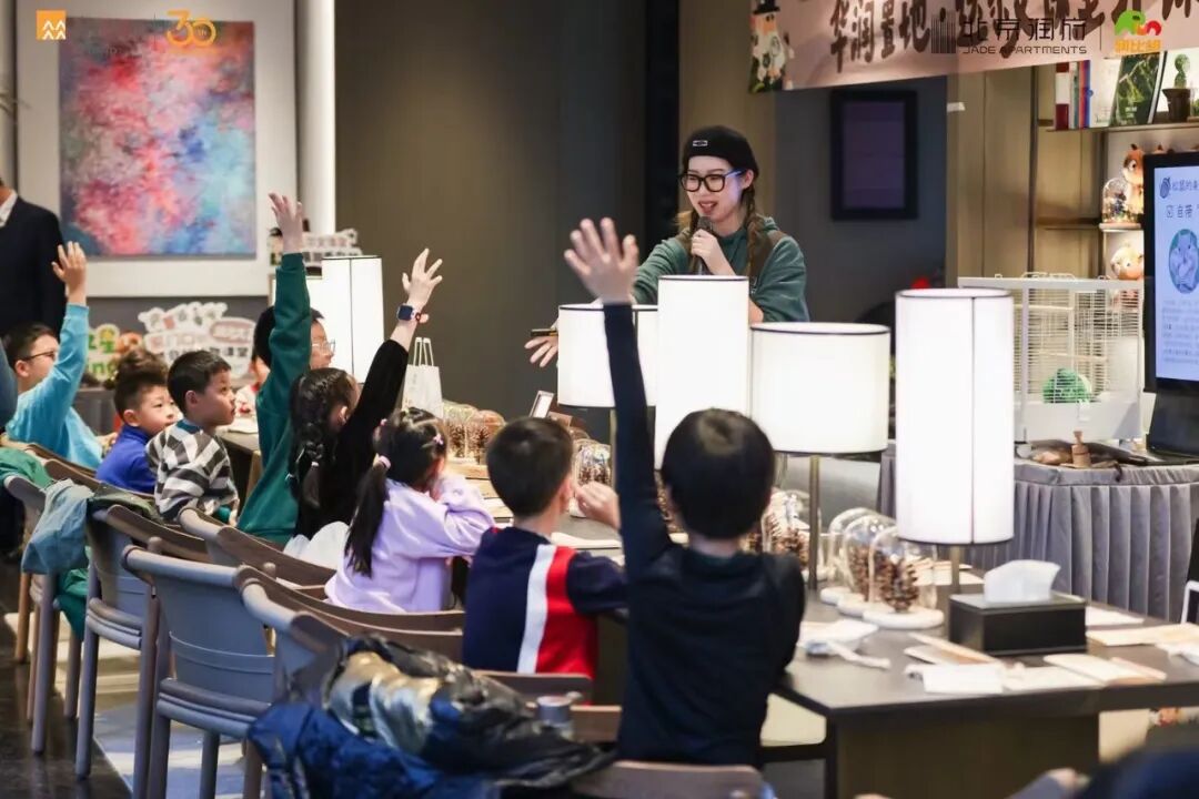 从场景营造到空间运营|洛嘉教育的社区实践与探索-75
