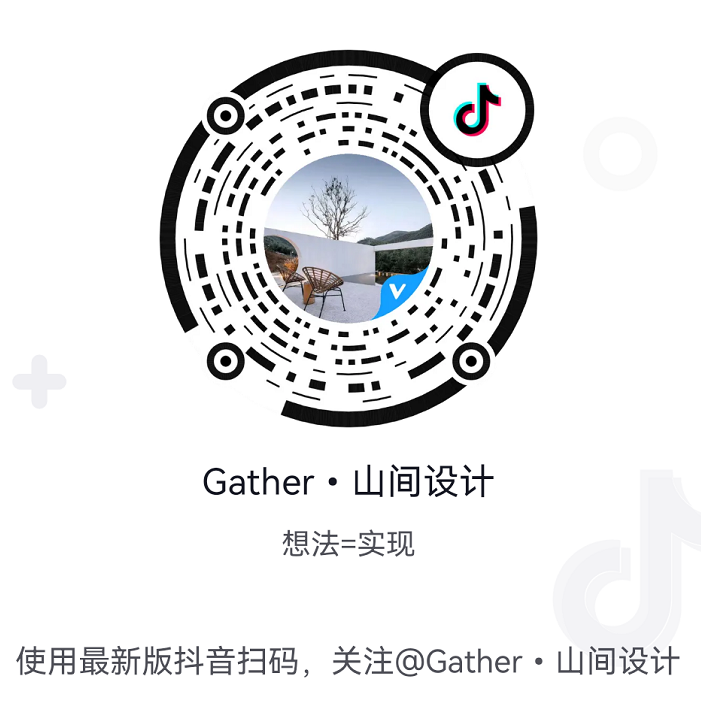 现代东方韵味 · 金华江南御景雅宅丨中国金华丨Gather·山间设计-57