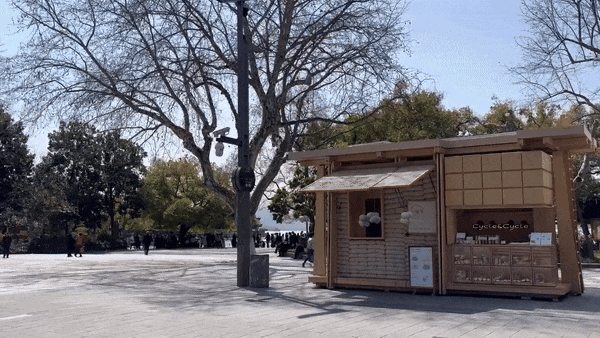 CycleCycle 巡游亭丨F.O.G. 建筑事务所-98