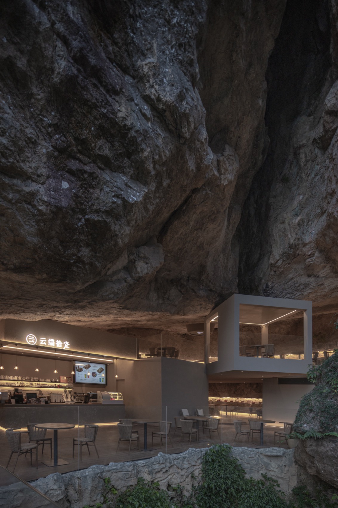 雁荡山风景区悬崖咖啡丨中国温州丨慢珊瑚设计-19
