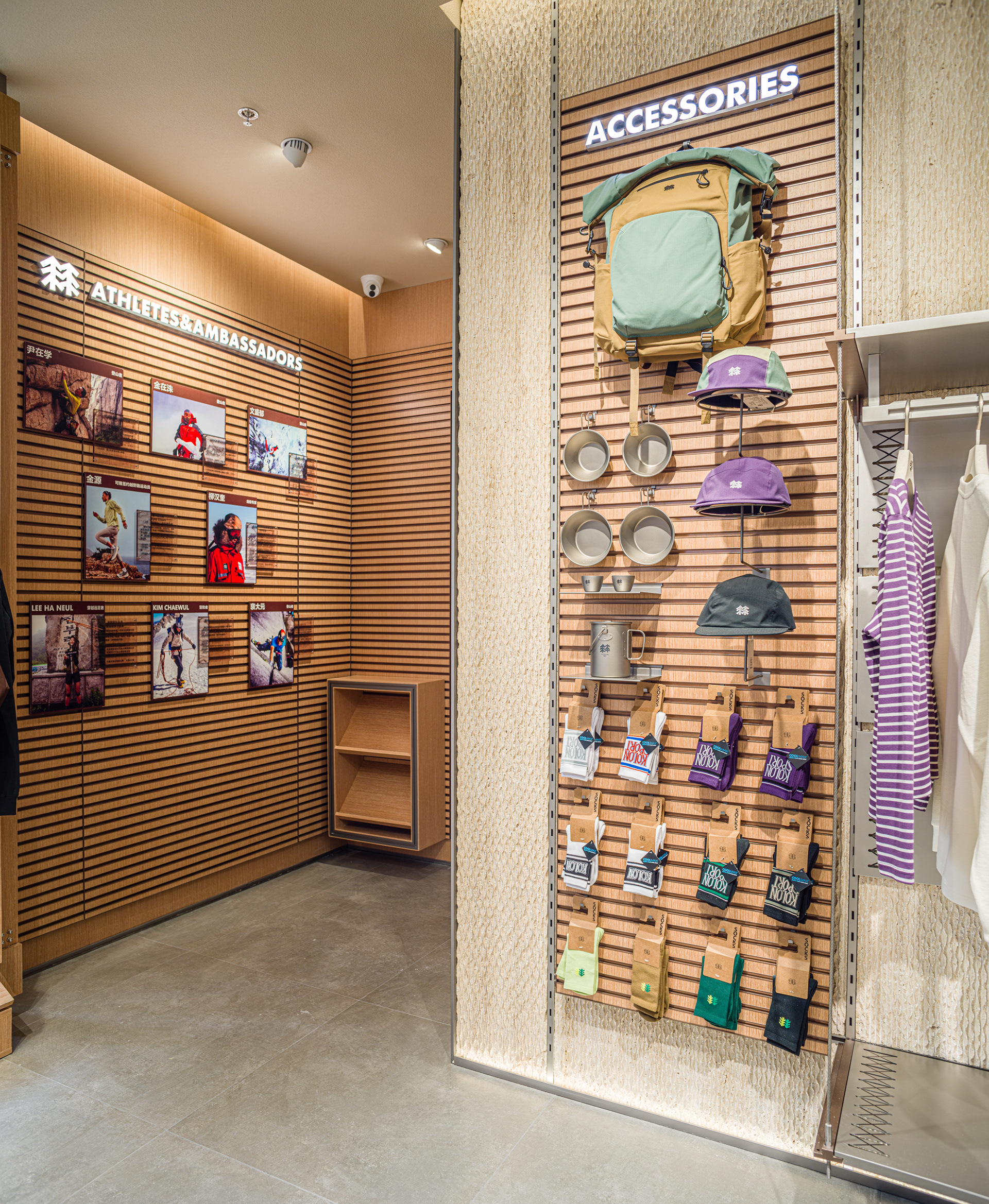 可隆（品牌名）在上海丨中国上海-16