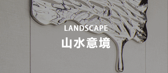 力高佛山西樵颐尚嘉园售楼处丨中国佛山丨IDAD 久度设计-37