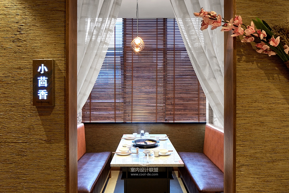 龙泉火锅店装修设计——丼致火锅装修设计-13