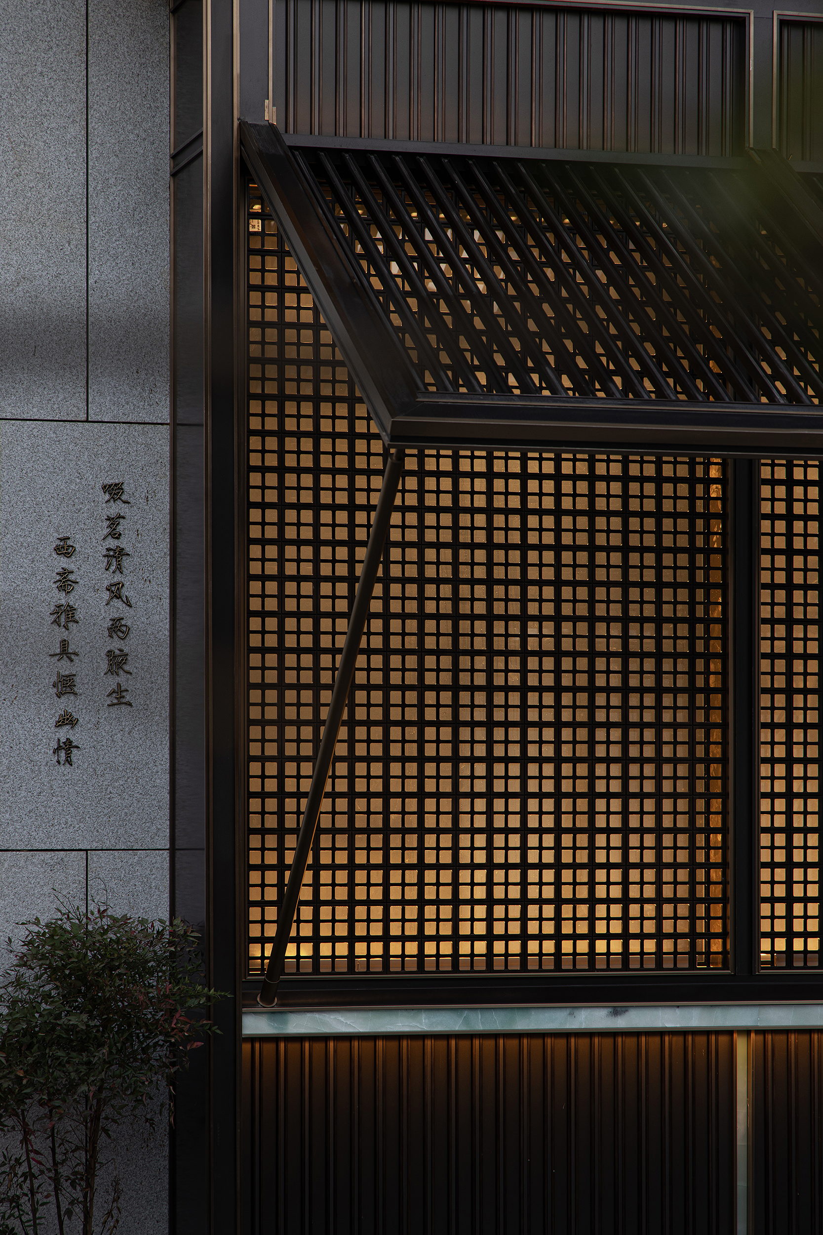 南京 · 建发璞云营销中心丨中国南京丨室内深圳零次方空间设计,景观深圳柏影景观,建筑上海柏涛-83