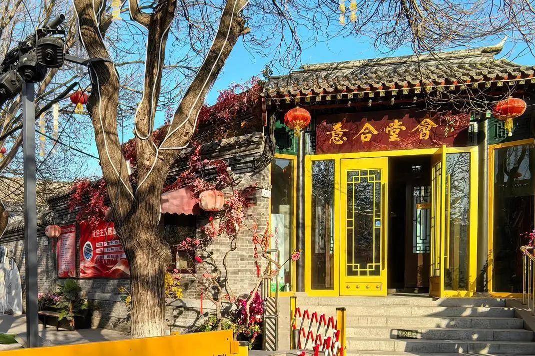 在古建筑扎堆的杨柳青做修缮，是什么体验？-38