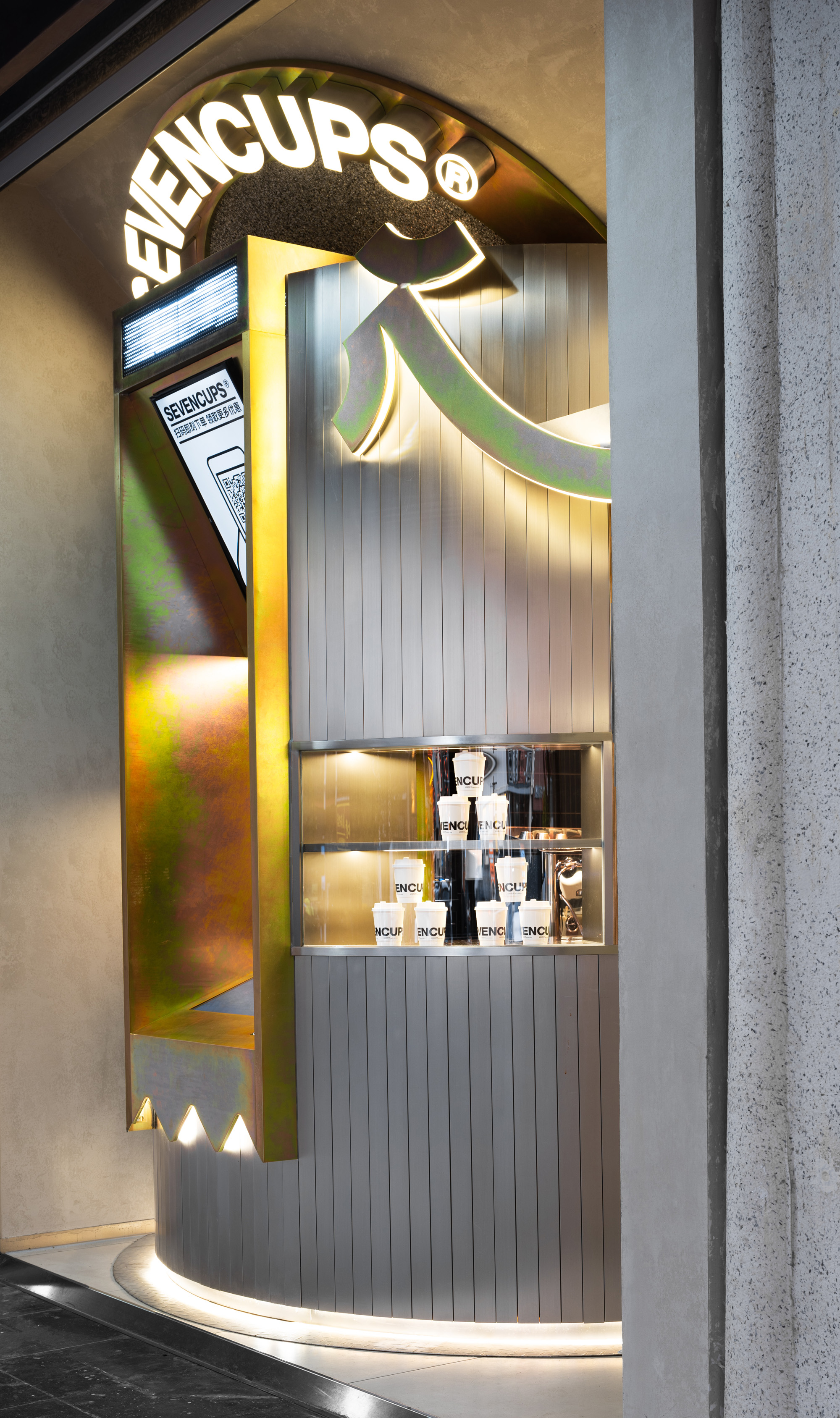 SEVENCUPS COFFEE 杨舍老街店丨中国江苏丨无锡欧阳跳建筑设计有限公司-9