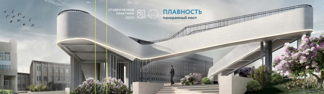 “Река времен”（《时间之河》）-32