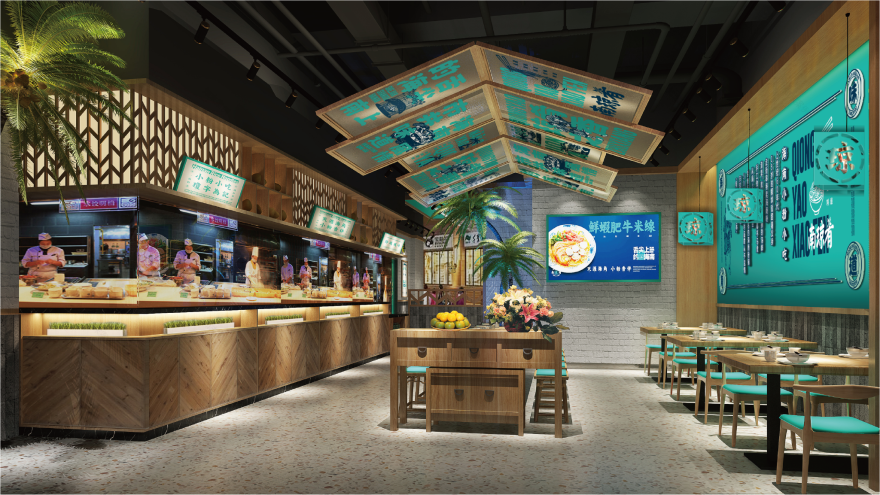 NanQiongYao 南瓊肴 | Brand Visual Design-22