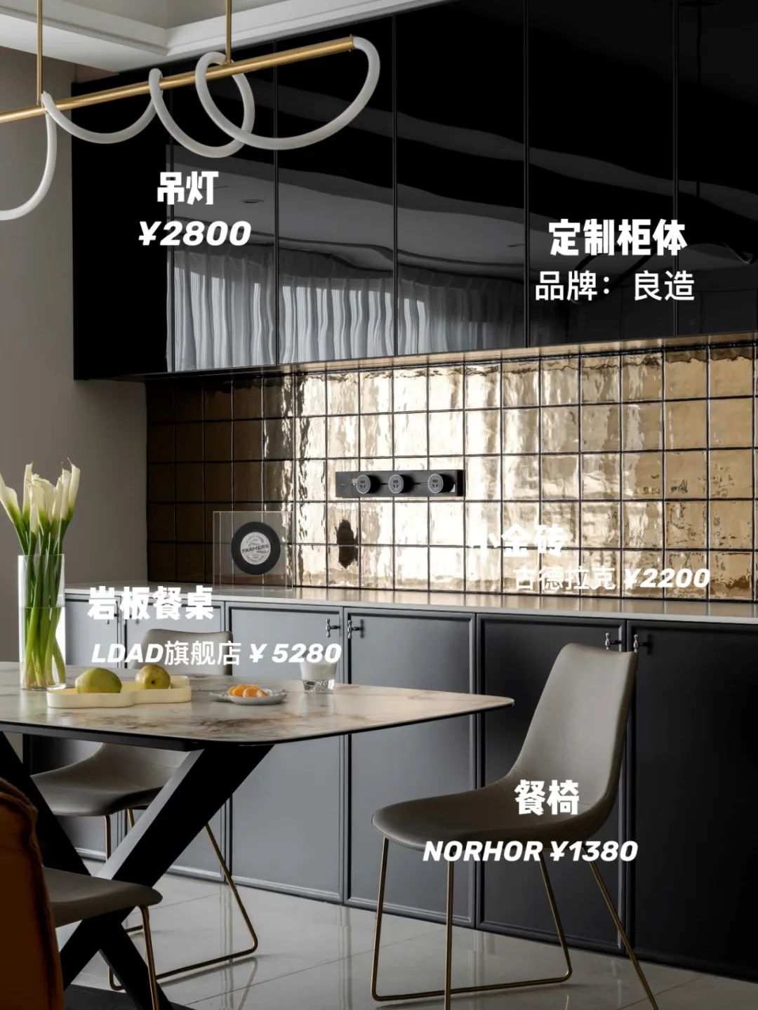 邂逅·法式浪漫 · 张帆设计师的现代简约之作丨中国成都丨亦舍设计-106