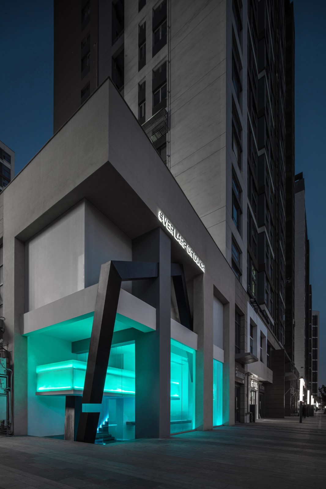 VER LARP · 戏剧性空间设计丨中国无锡丨郭恒博,陈凌燕-34