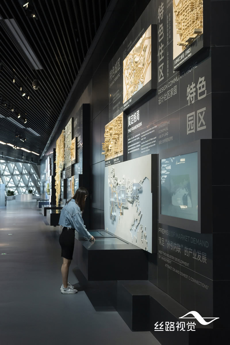 深圳城市规划展丨中国深圳-43