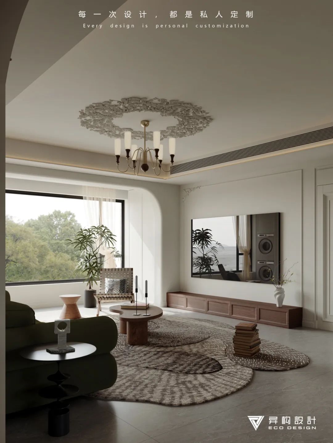 春光作序丨张新艳-29