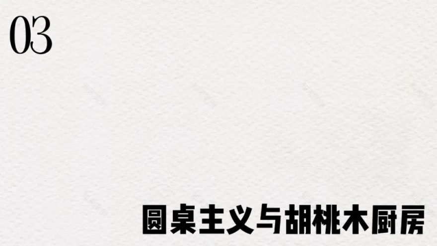 祥源金港湾 · 开放式设计住宅丨中国合肥丨1890 设计-18