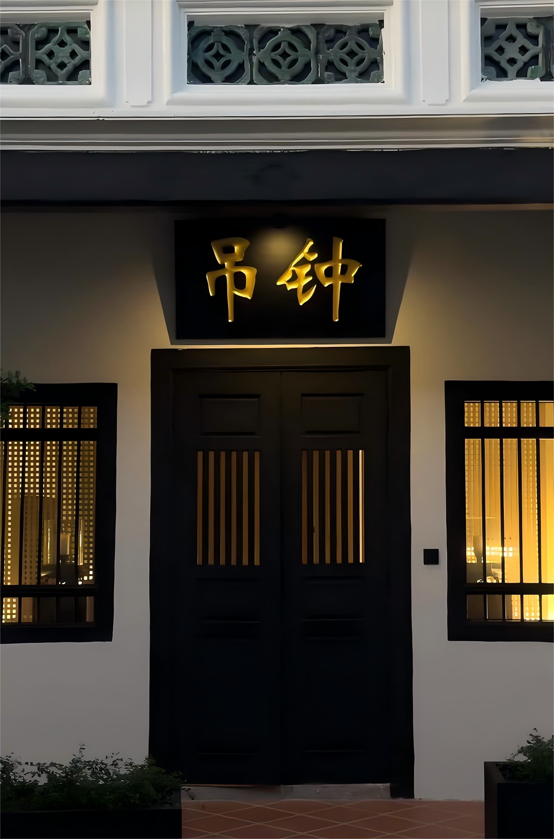 Soori Penang（槟城Soori酒店）丨马来西亚丨SCDA曾仕乾-16