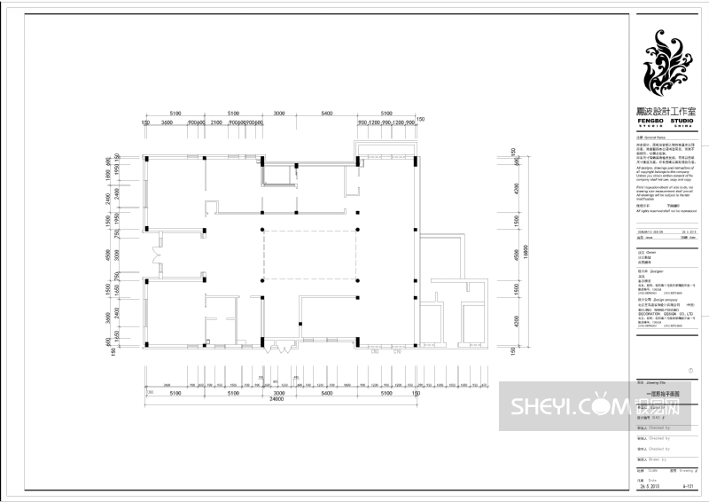 晴翠园中式别墅-37