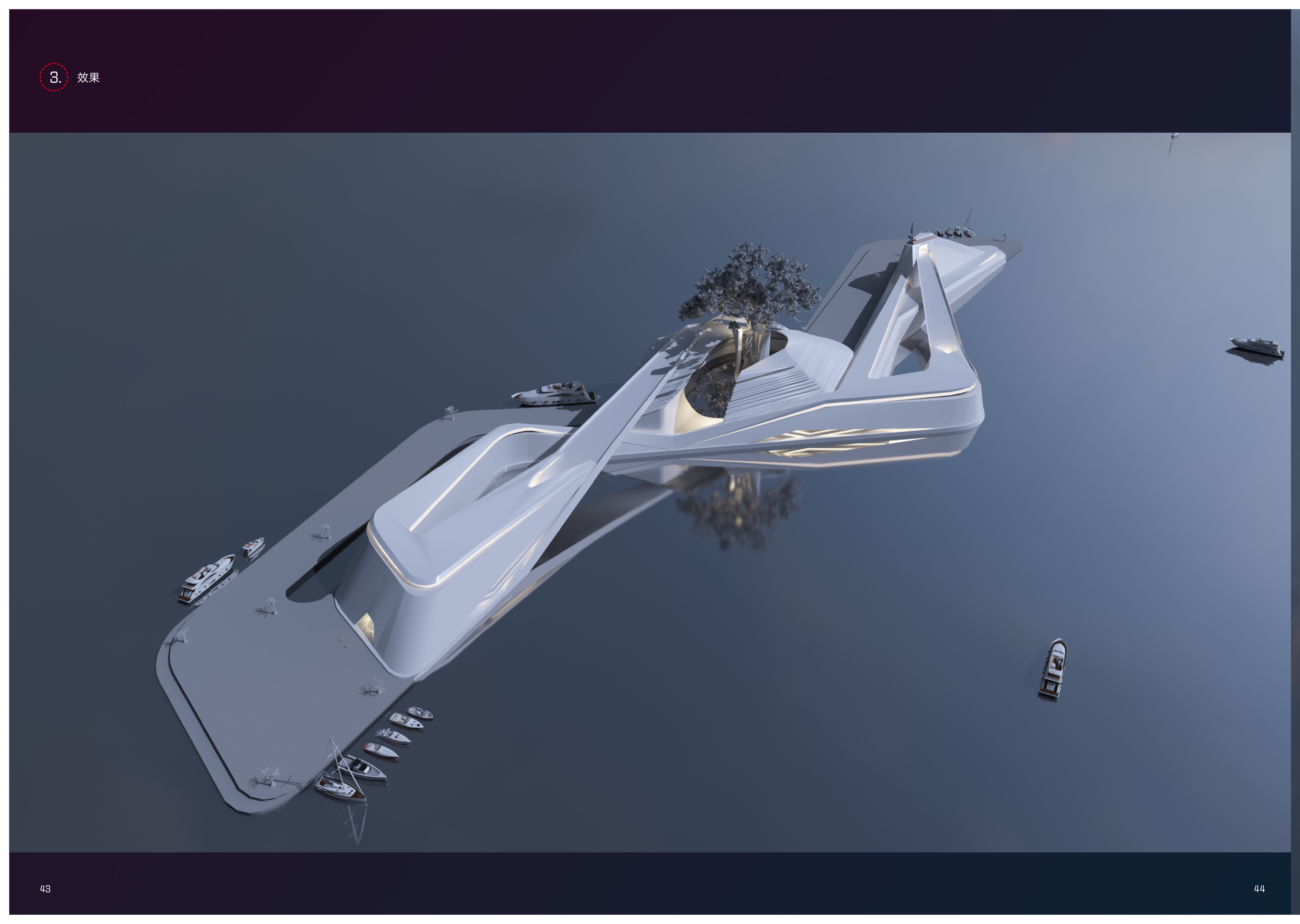 《双岐》空间体验设计-广美毕业设计-24