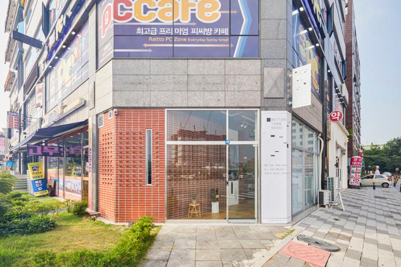 简约 13 坪咖啡厅，打造温馨氛围-12