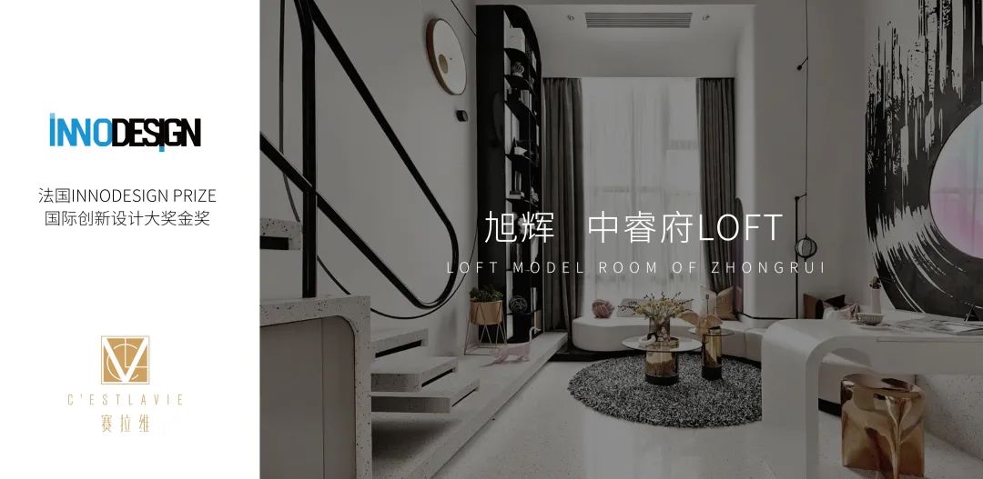 梦幻糖果工厂,童趣空间设计-91