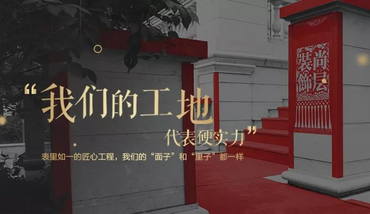 尚层装饰助力九龙仓滨江壹十八,专业设计实现居家梦想-113