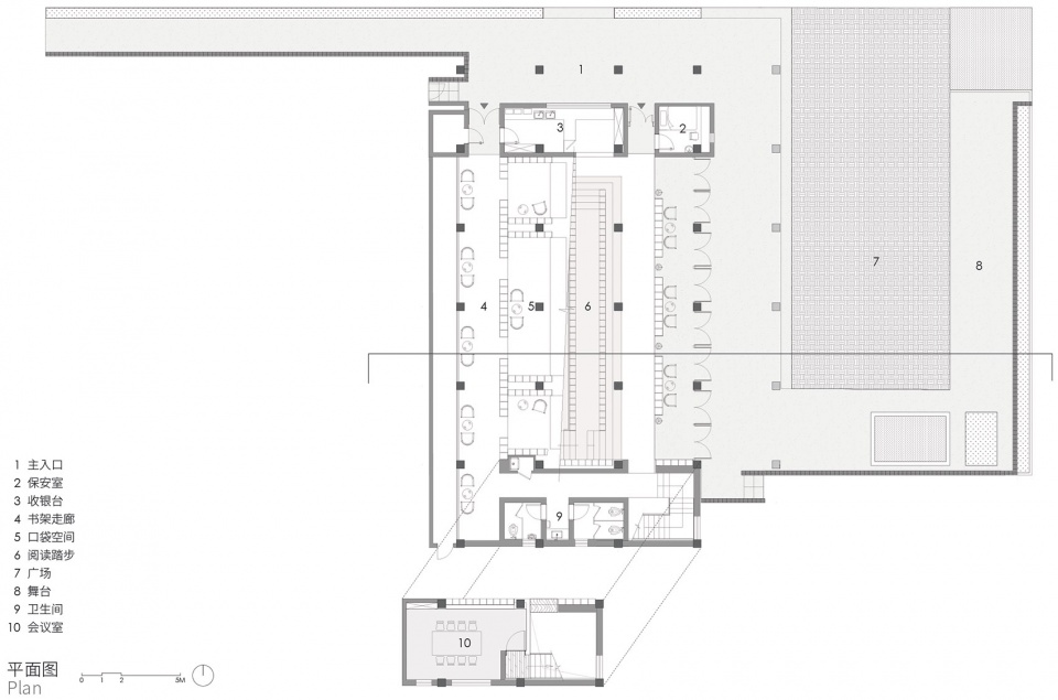 江西永新县台岭乡综合文化站改造 | 乡村图书馆与社区中心-55