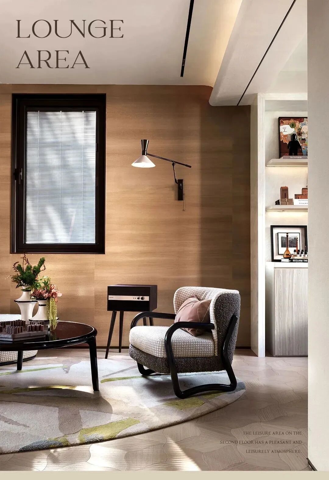 上海334㎡轻奢复古风家居空间丨中国上海-34