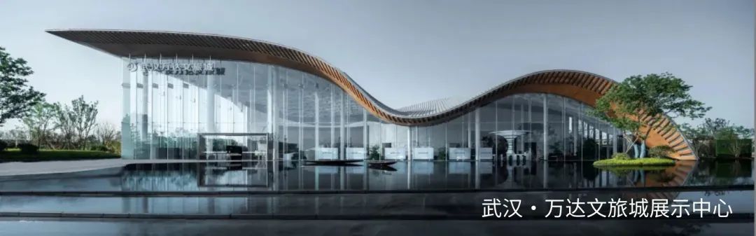 济南龙湖·汉峪光年综合体设计丨中国济南丨柏涛建筑设计(北京)有限公司-62