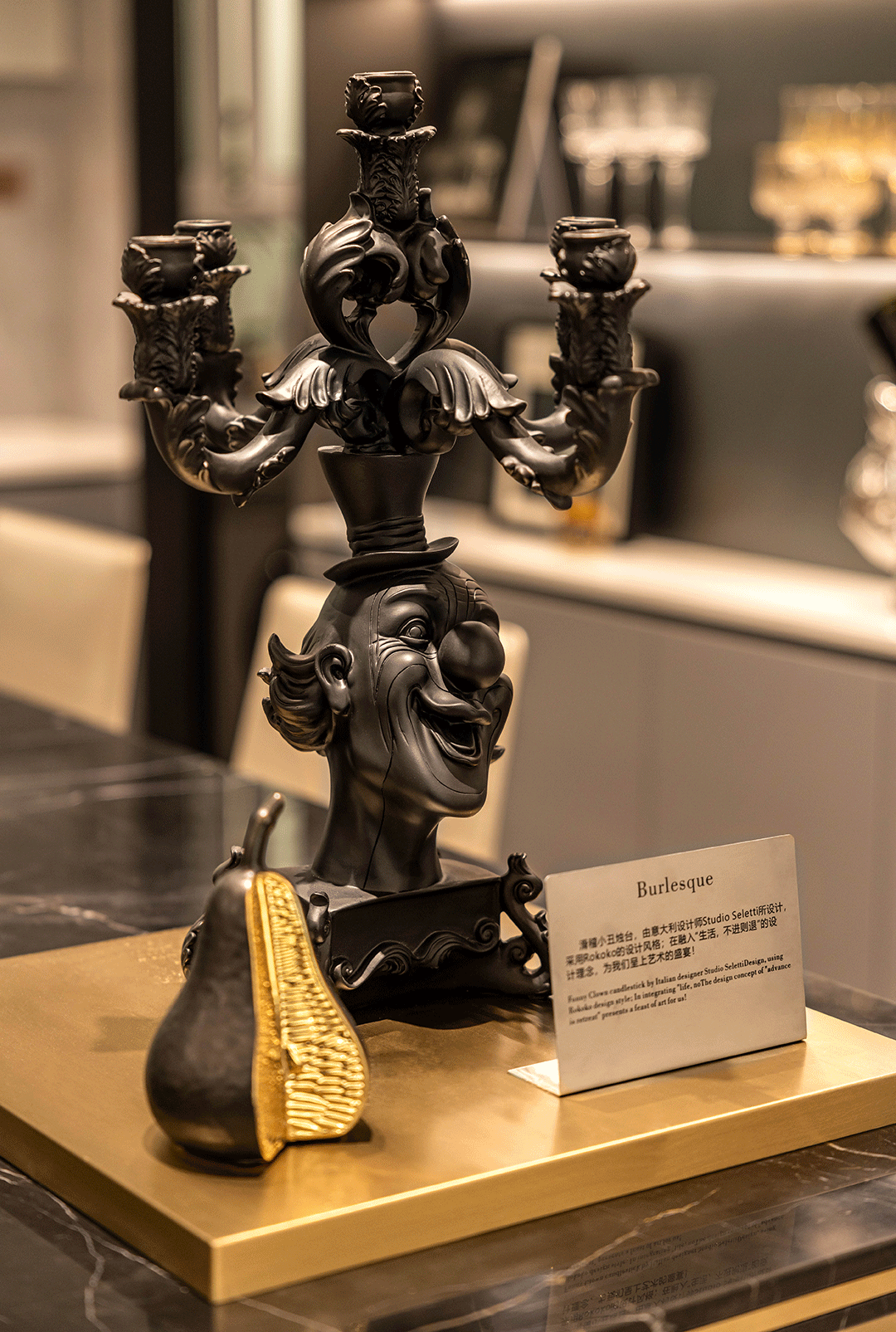 长春城样板房丨中国长春丨JLa设计集团,JLa闳雅堂-9