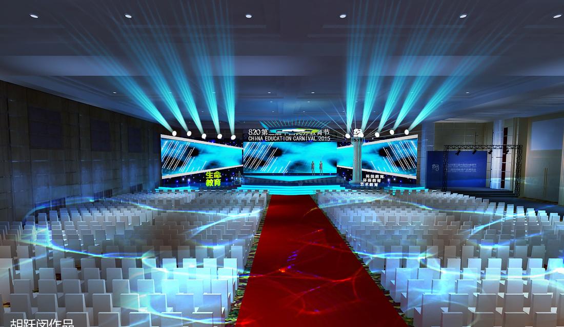 展会设计新潮流-0