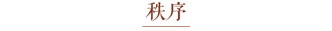 德巴图书馆丨中国四川丨江苏中锐华东建筑设计研究院有限公司荣朝晖工作室-20