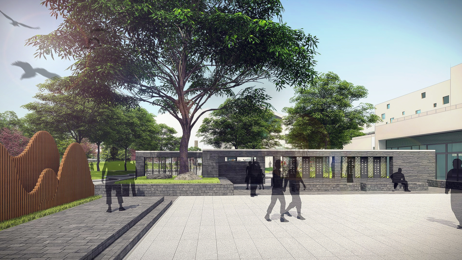 邻里中心景观设计-3