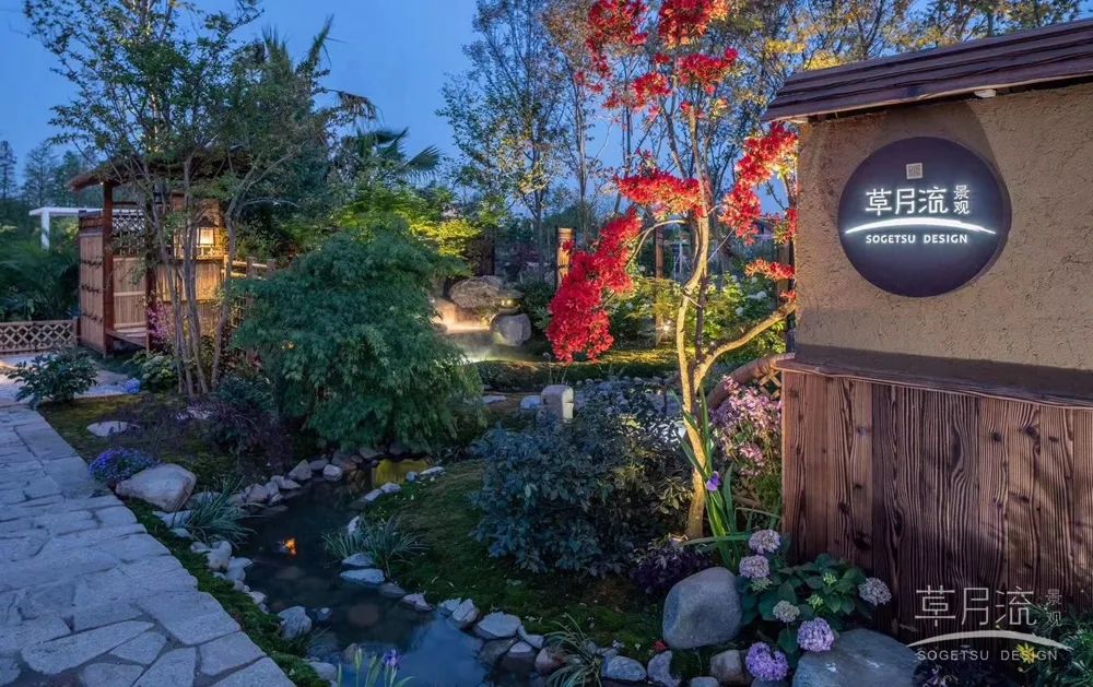 小空间庭院景观设计丨草月流景观-30