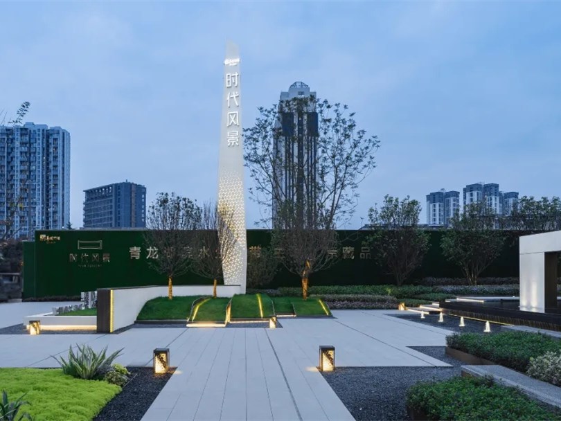 成都华润·时代风景示范区景观-3