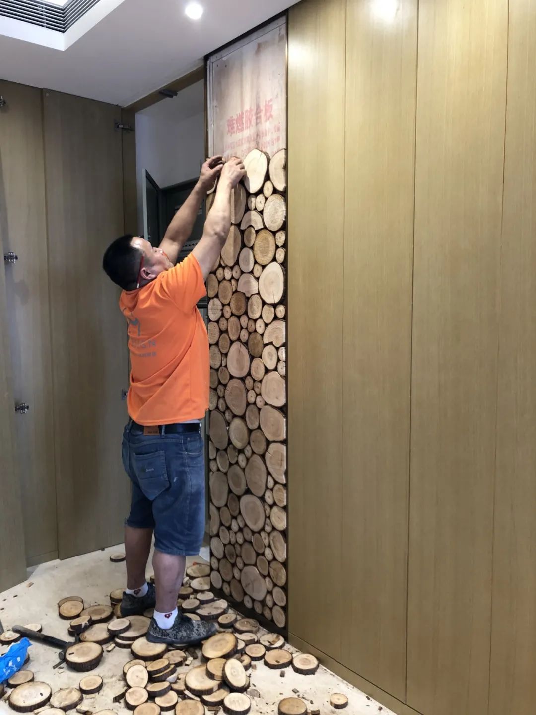 自然之韵 | 上海滨江精装房软装设计案例-62