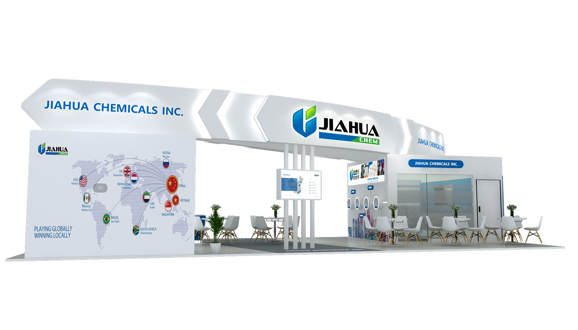 2020年印度聚氨酯展览会-佳华设计方案-4