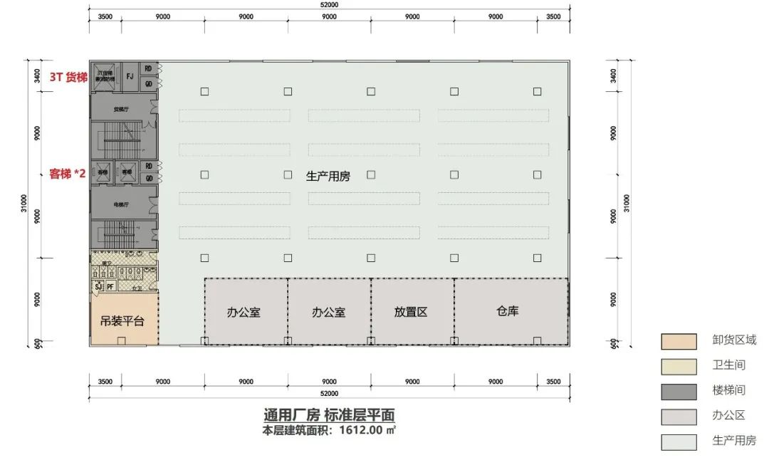 惠州波顿电子雾化器总部基地·产城综合体设计与规划-37