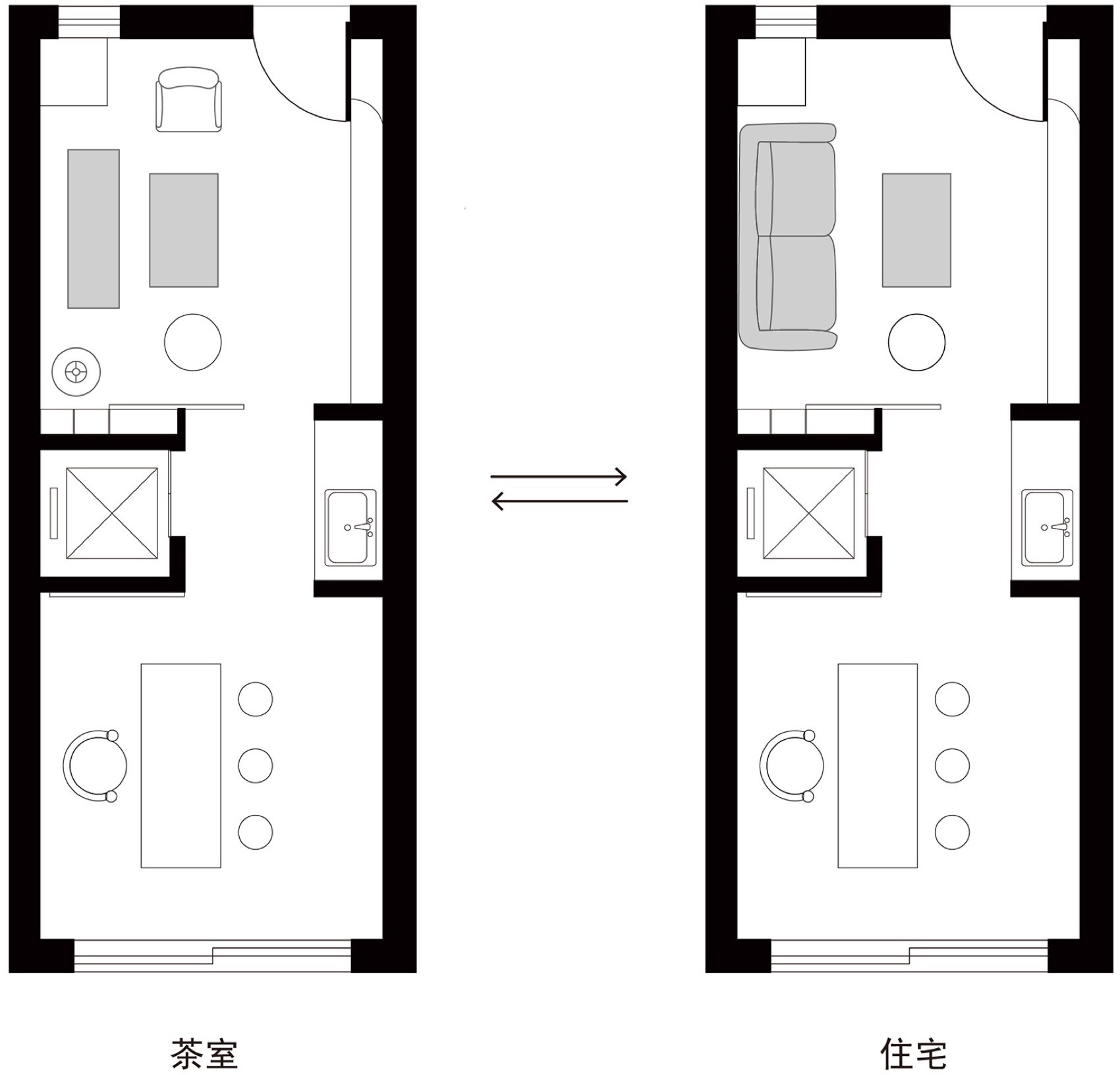 杭州小河茶馆丨中国杭州丨房子和诗建筑事务所-88