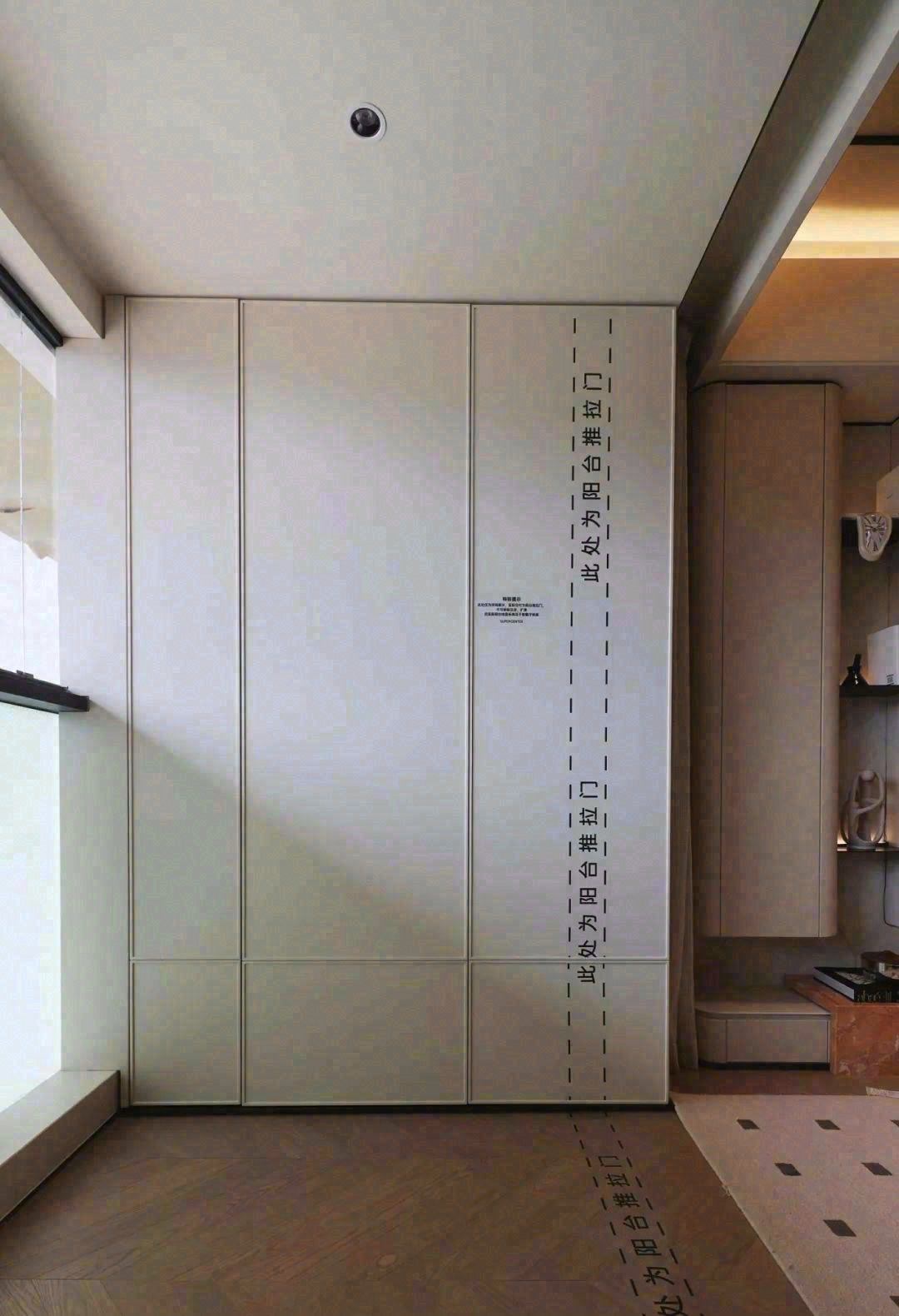 深圳紫云府93㎡样板间丨中国深圳丨SRD DESIGN 赛瑞迪普-41