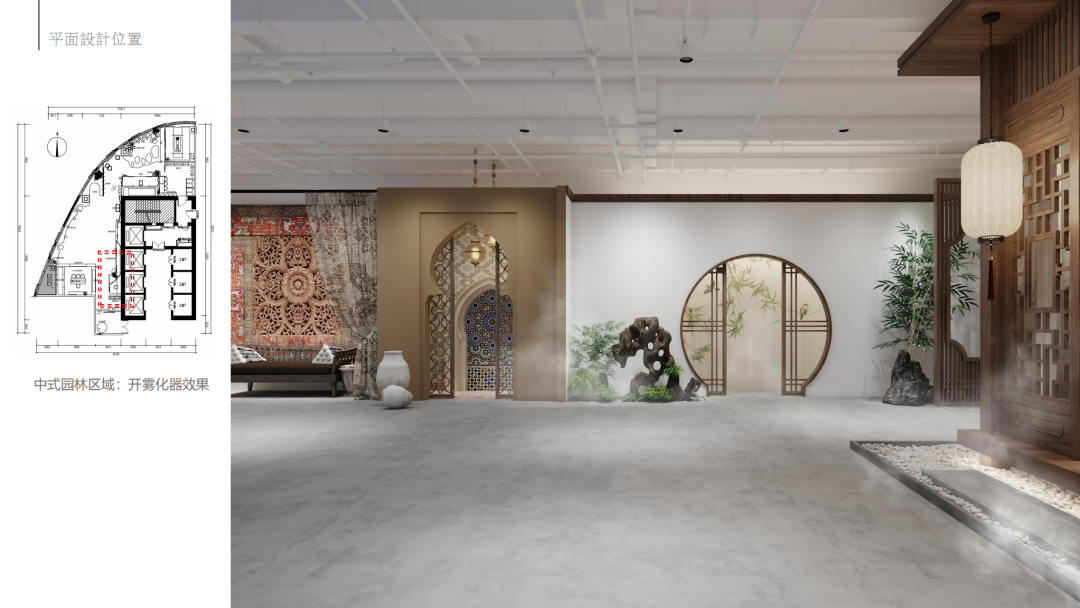 汉服体验馆室内设计丨北京美禾设计-10