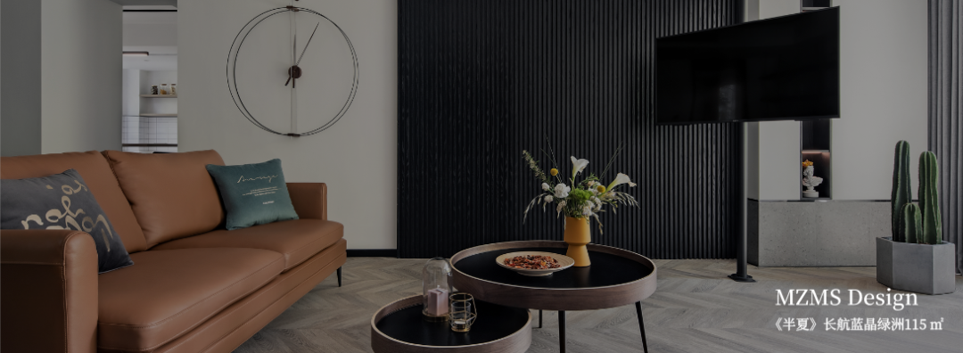 美宅作品丨时代花园-75