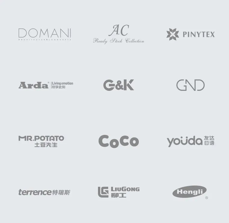 谷合互动 Gooobrand | 视觉美学引领品牌设计-67