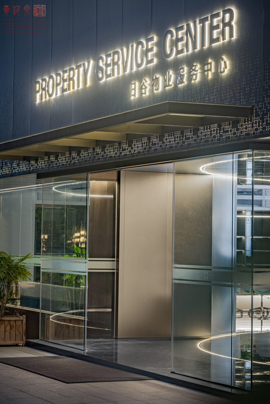 广州科学城 GTP 归谷 Link 综合体丨中国广州丨TCDI 创思设计集团-59