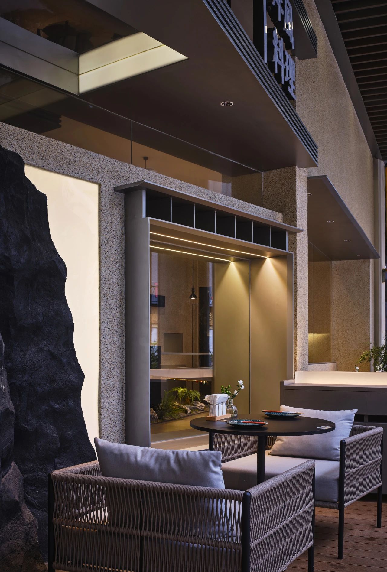 CHIBI WASABI小小葵丨中国宁波丨RBD瑞本设计-22