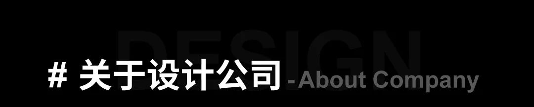 沈阳龙湖云颂140样板间丨中国沈阳丨沈阳井言设计顾问有限公司,北京靳朝晖设计有限公司-68